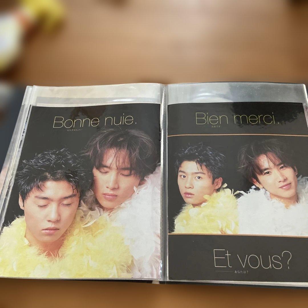 KinKi Kids 【DOMOTO】デビュー前　雑誌切り抜き