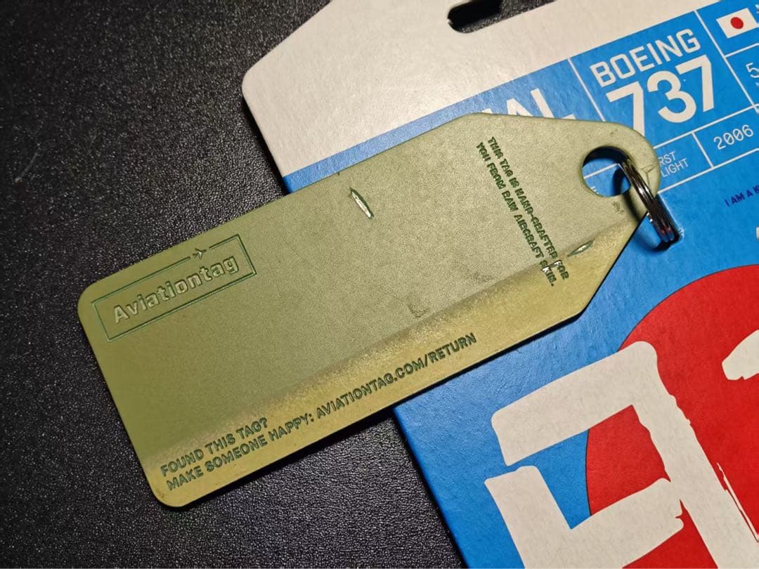 ANA 国旗カット Aviationtag B737-700