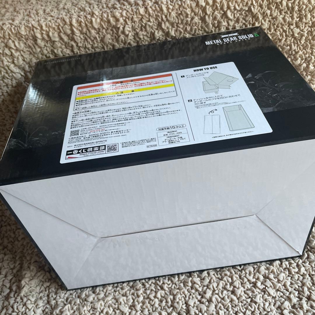 一番くじ メタルギアソリッド 8点セット