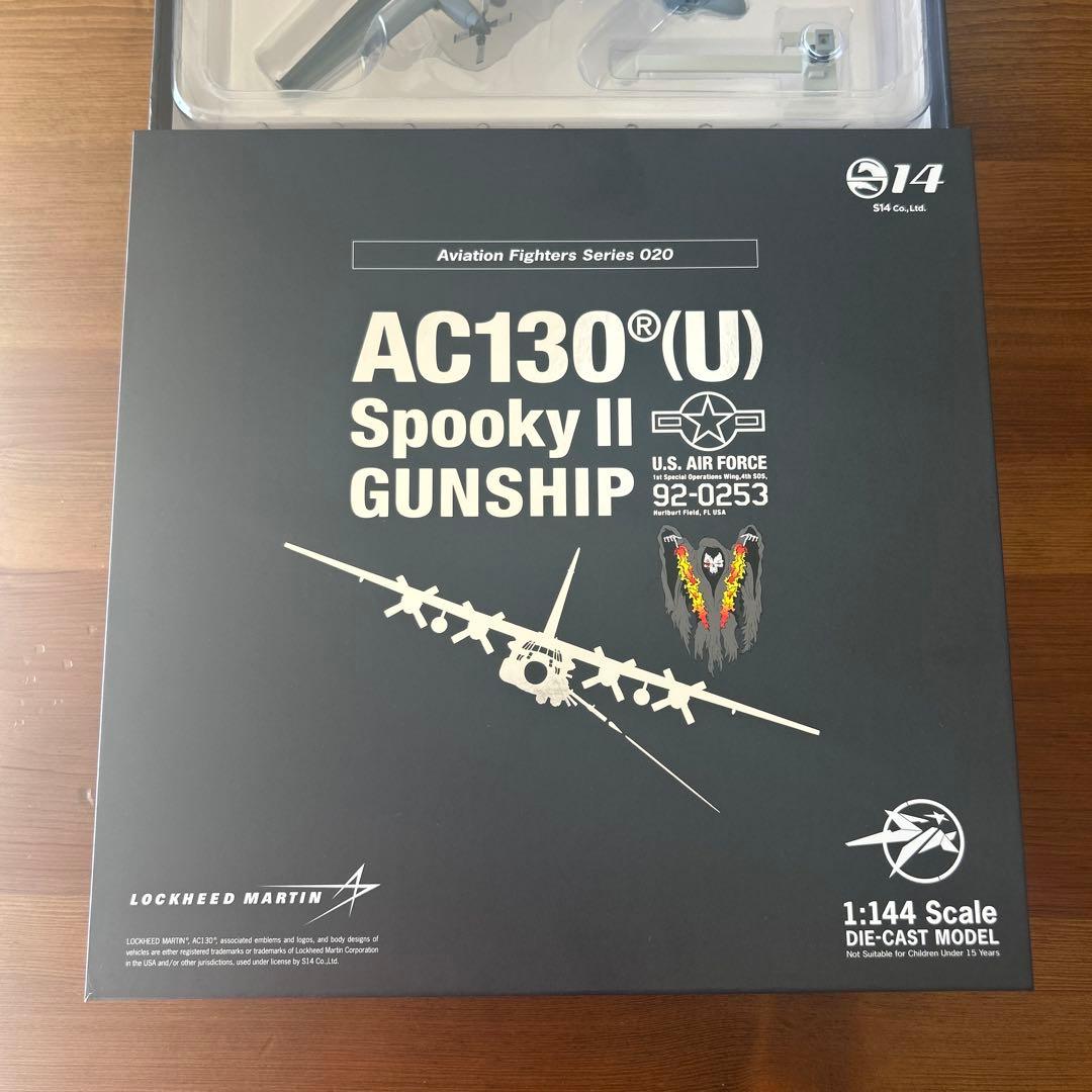 サバイバルナイフになります！❑ 石器 359 模写 サヌカイト