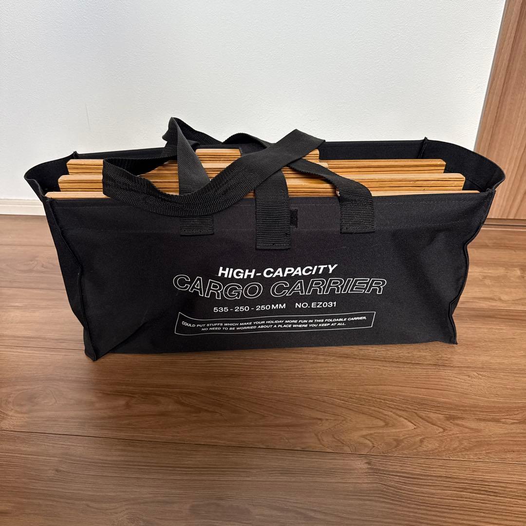 TheArth ざーす しま次郎 ヘキサテーブル 収納袋付きTheArth ヘキサ