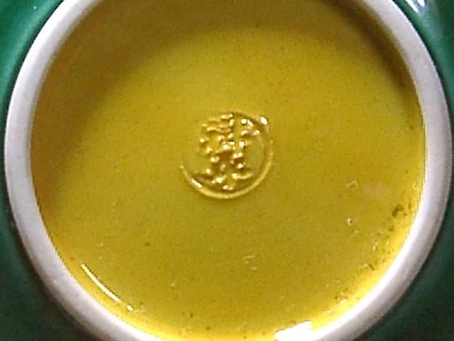 京焼・清水焼　清閑寺窯　杉田祥平作　犬交趾　香合　保護箱　無傷　保証。