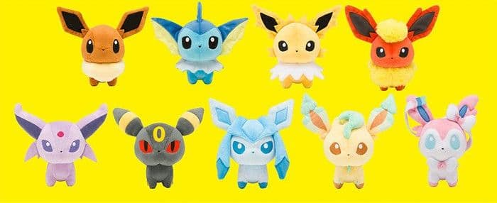 ポケモン　ぬいぐるみ　リーフィア　リーフィアドール　202307092013