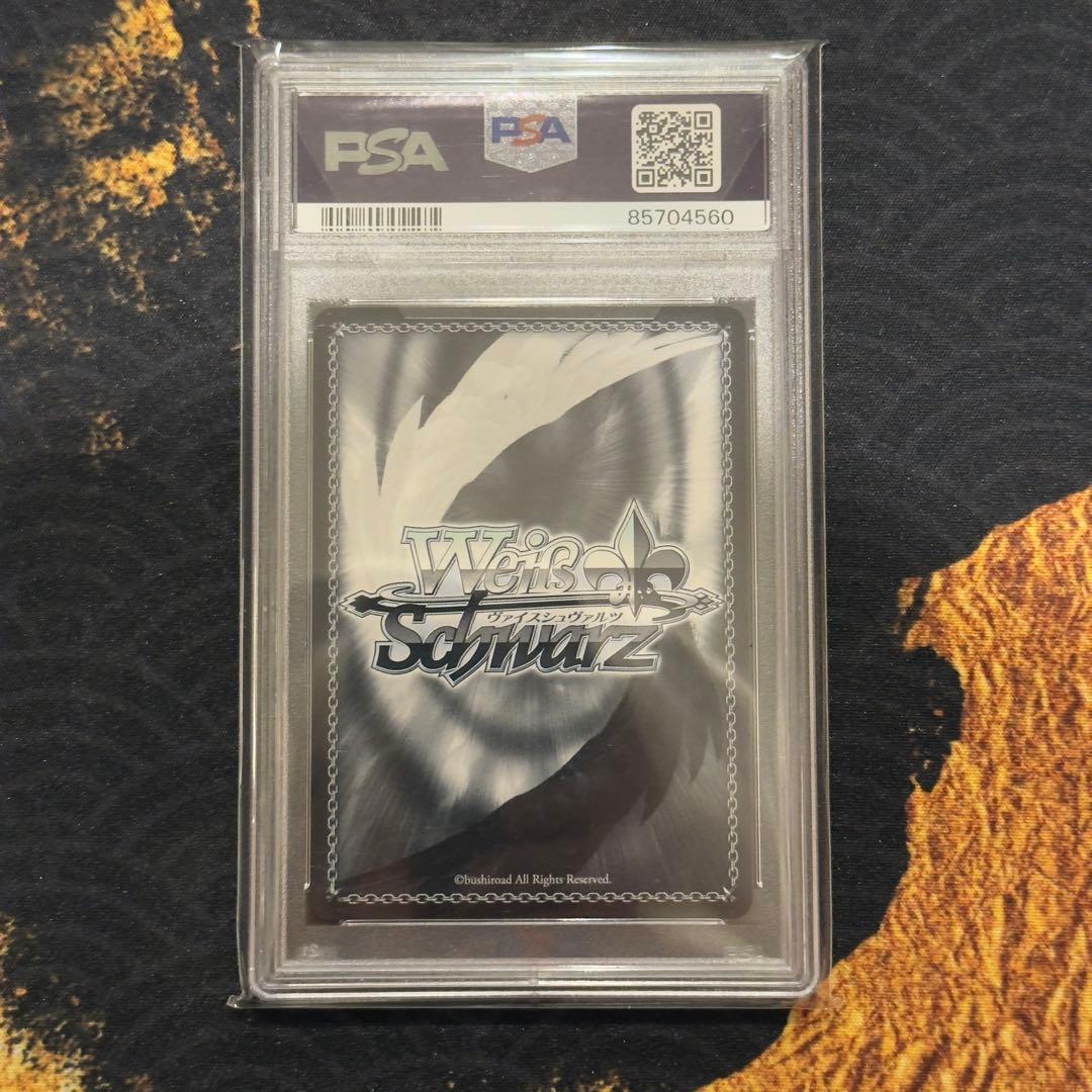 【世界1枚】バンドリ ゾンビランドサガ コラボ プロモPSA10 5連番