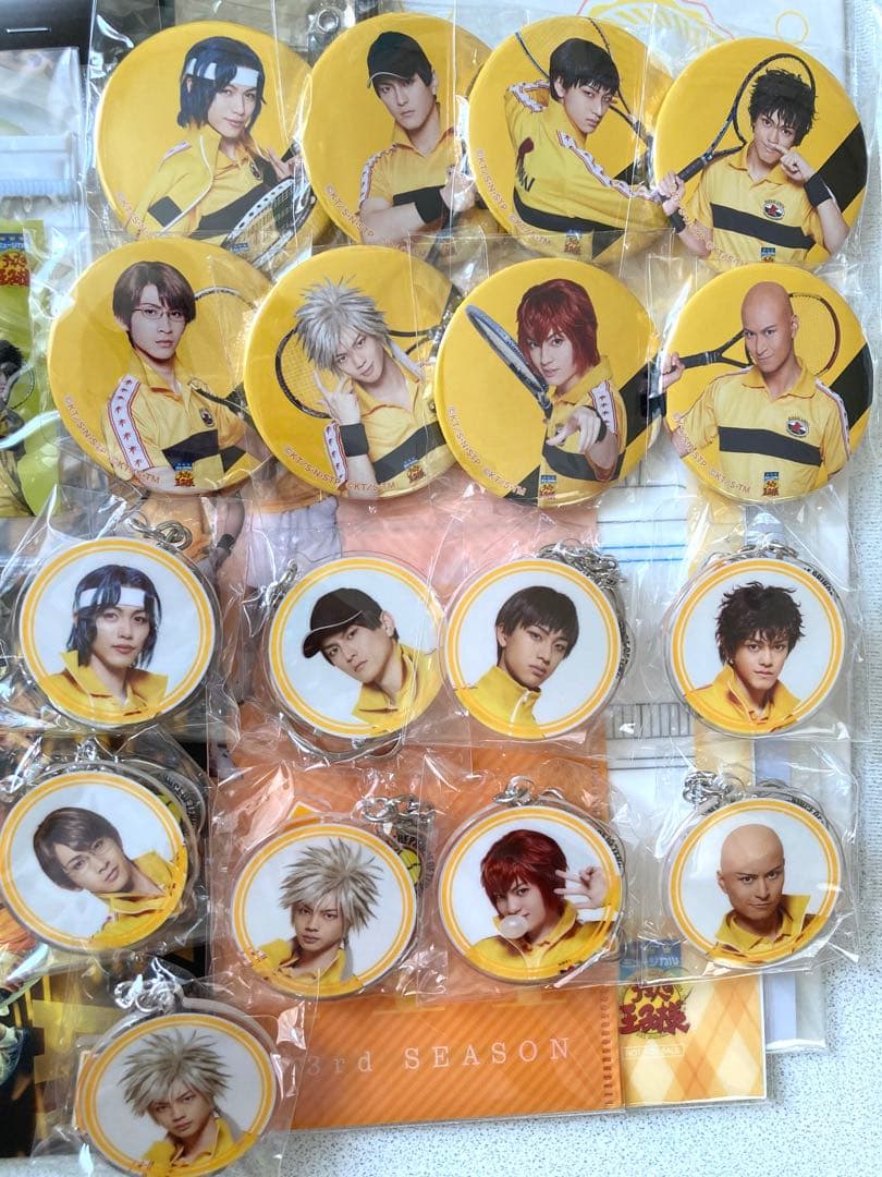 超特急 デイリーヤマザキ 直筆サイン本 YATO | いやー昨日は本当に