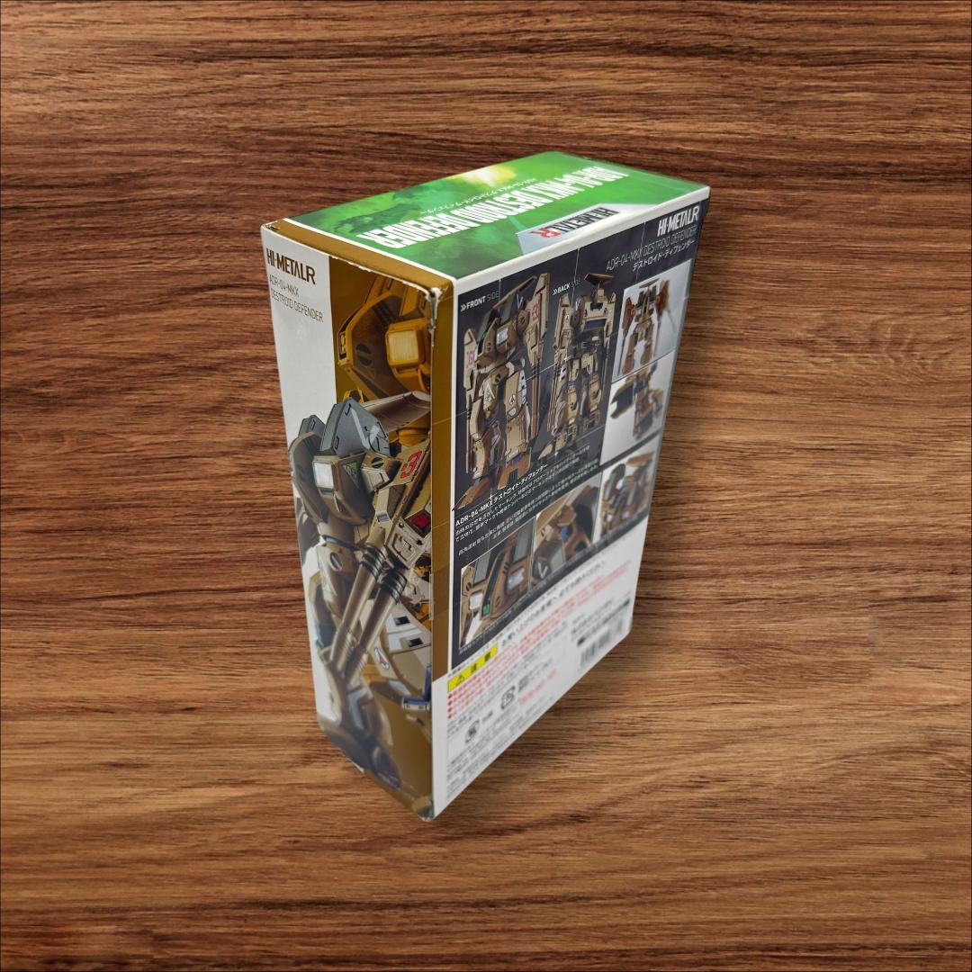 ハイメタルR　マクロス　デストロイド.ディフェンダー