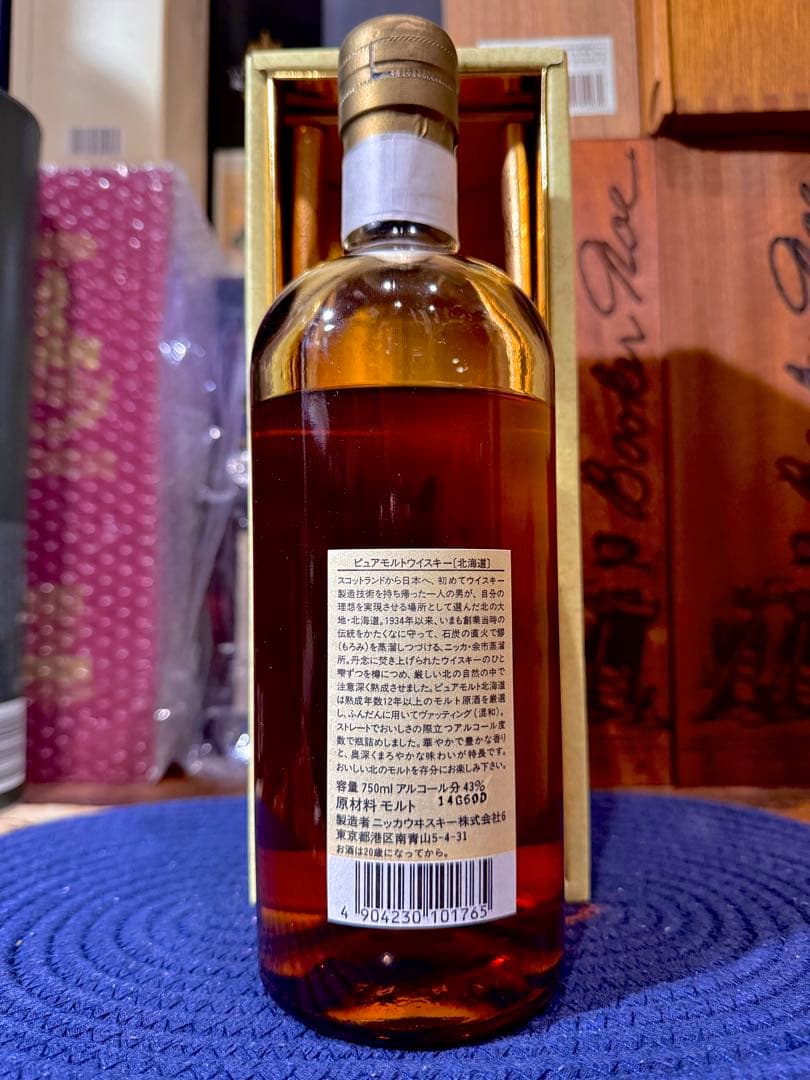 旧ラベル】ウイスキー ニッカ ピュアモルト 北海道 12年 長期熟成