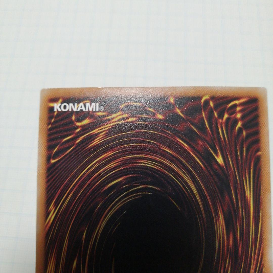 遊戯王　ブラック・マジシャン　ブラック・マジシャン・ガール　ホロ