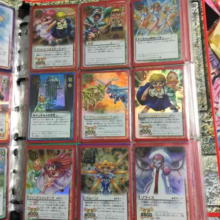 金色のガッシュ カード バラ売り