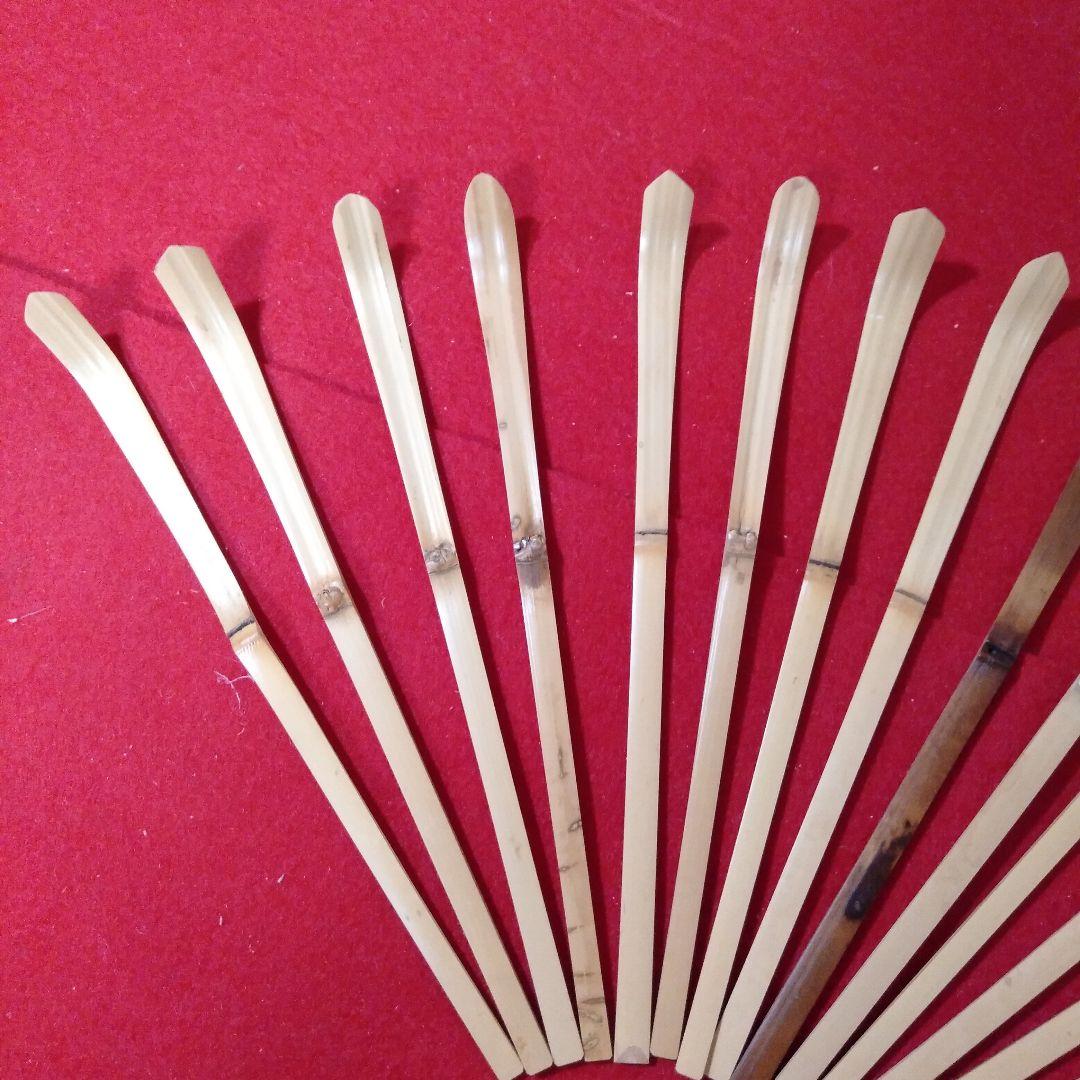 裏千家流 歴代茶杓15本