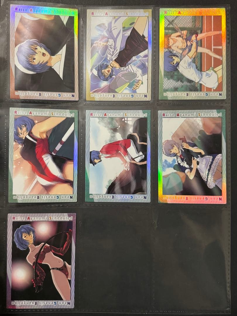 綾波育成計画　トレーディングカード105枚セット