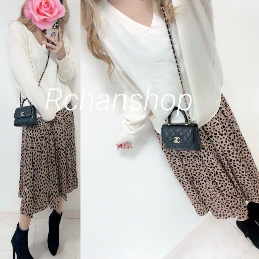 だんご三兄弟様♡