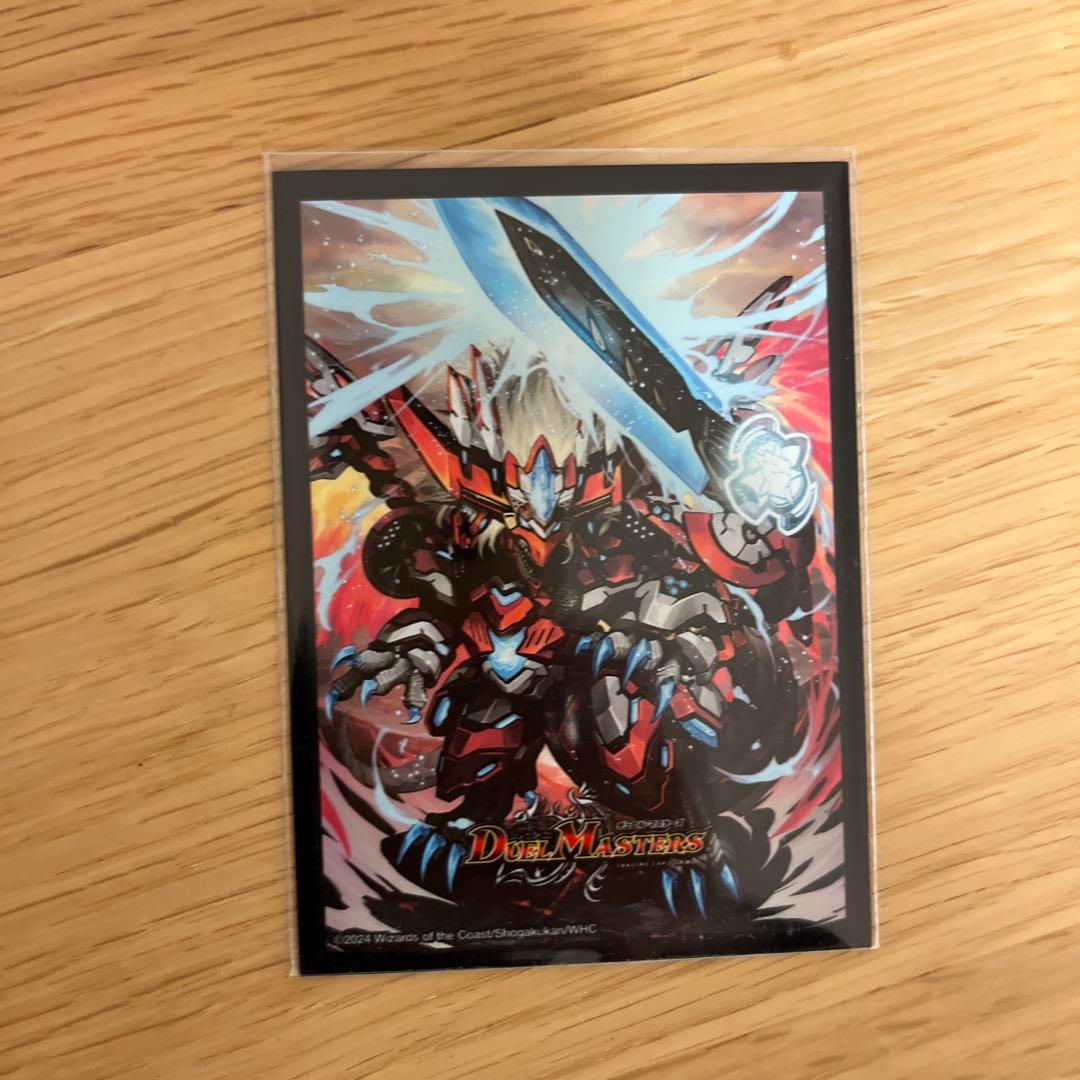 cs入賞ガイアッシュ覇道