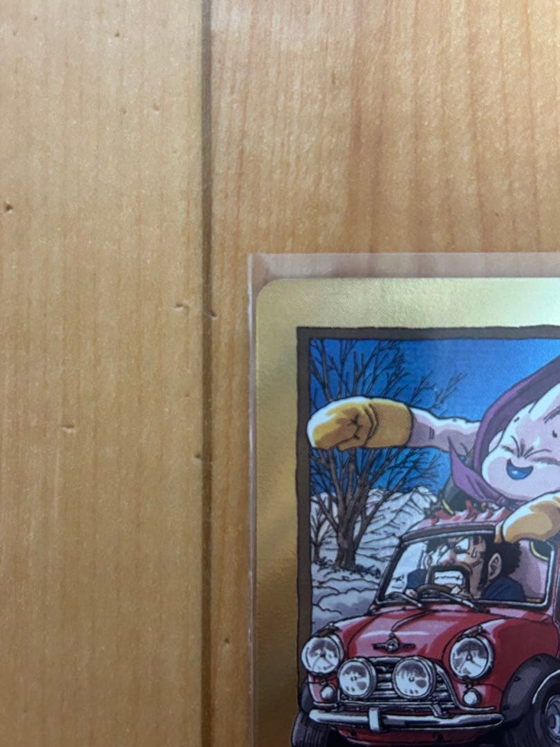 ドラゴンボール MANGABOOSTER02 39巻金エナジーマーカー E-87