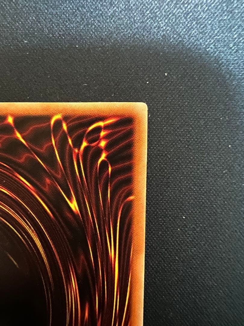 遊戯王　美品　キラーチューンレッドシール　プリズマ　日版