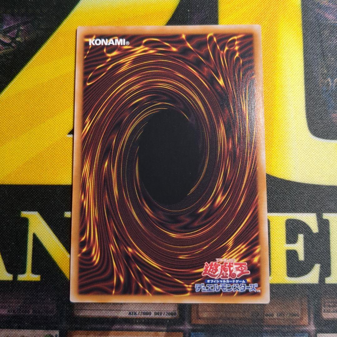 【高騰中！】ブラックマジシャンガール 25th 絵違い クオシク