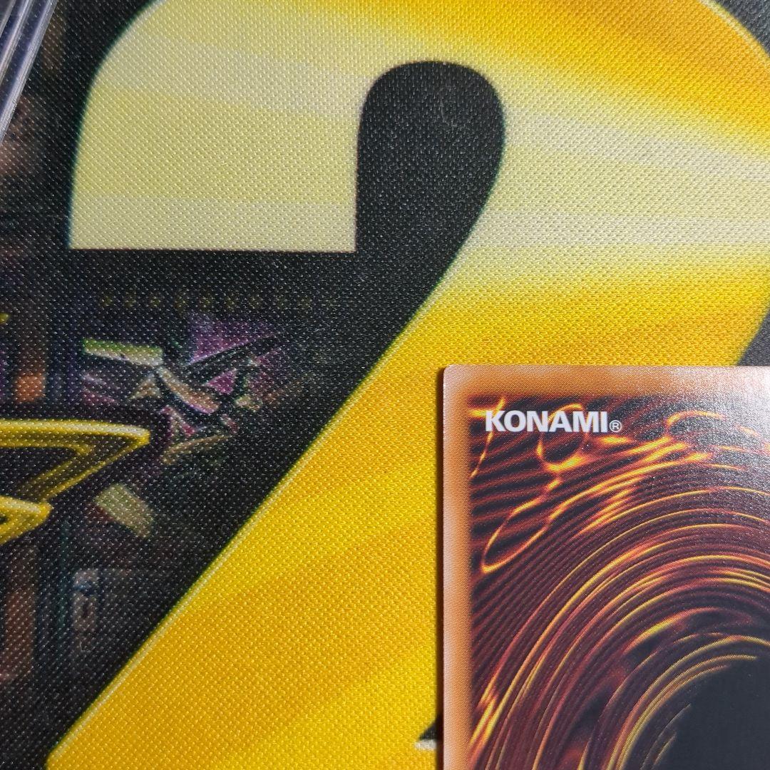 【高騰中！】ブラックマジシャンガール 25th 絵違い クオシク