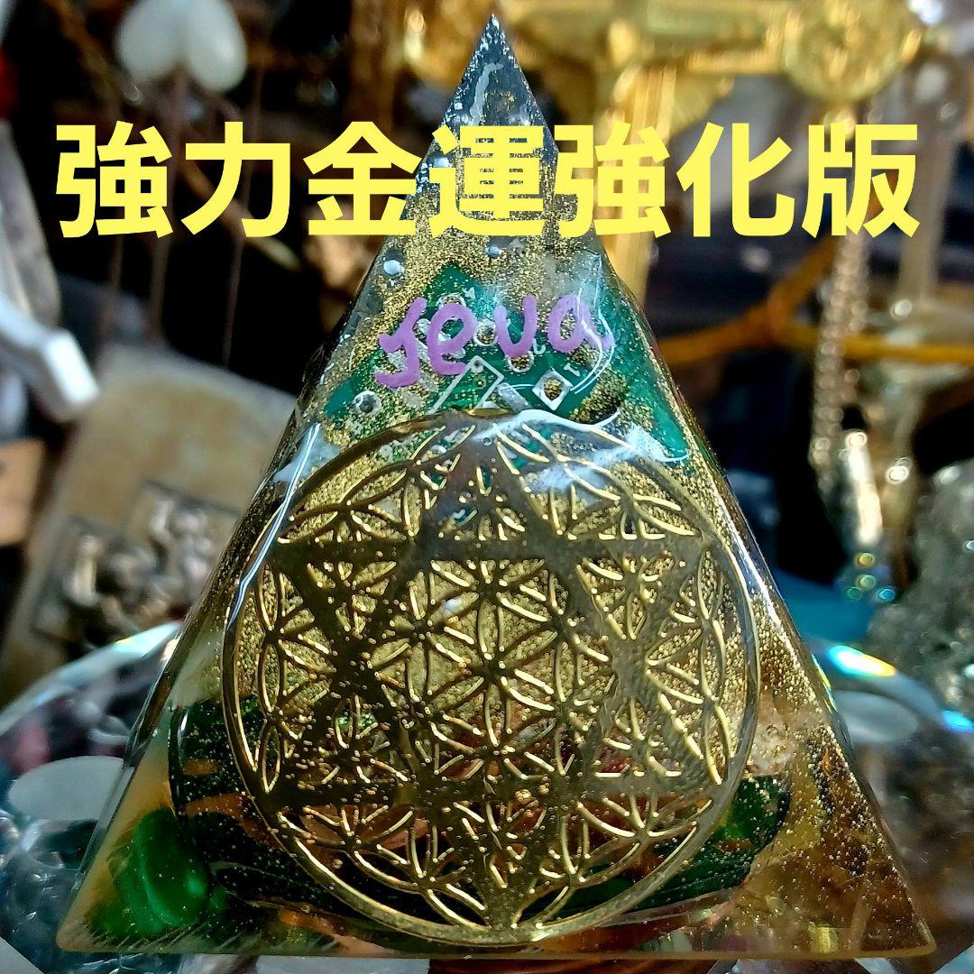 米原二郎（1912~1980）独立美術協会会員あざみ油絵F3号