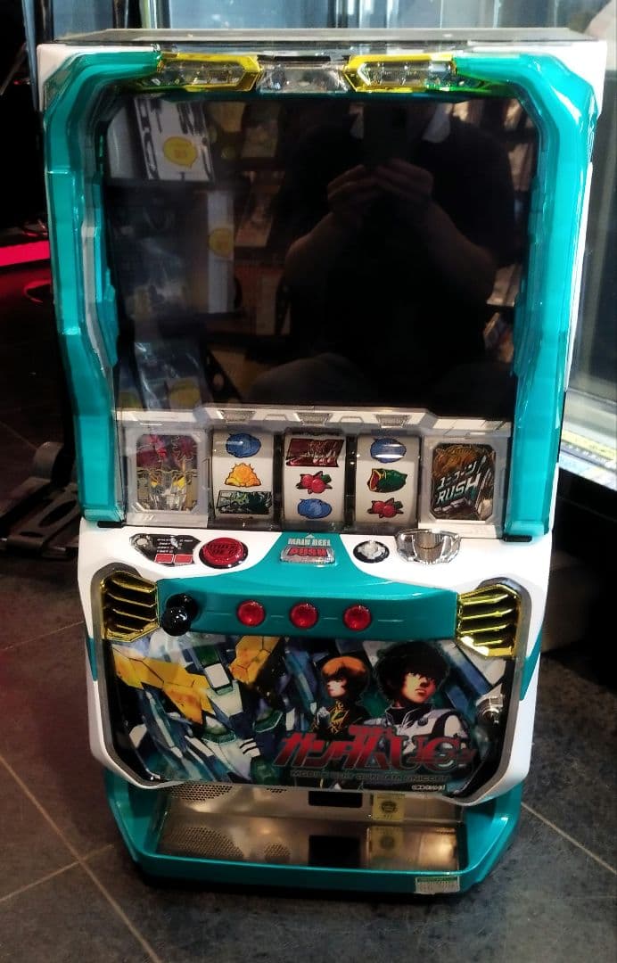 オンライン ショップおもちゃ・ホビー・グッズ - パチスロ実機 機動