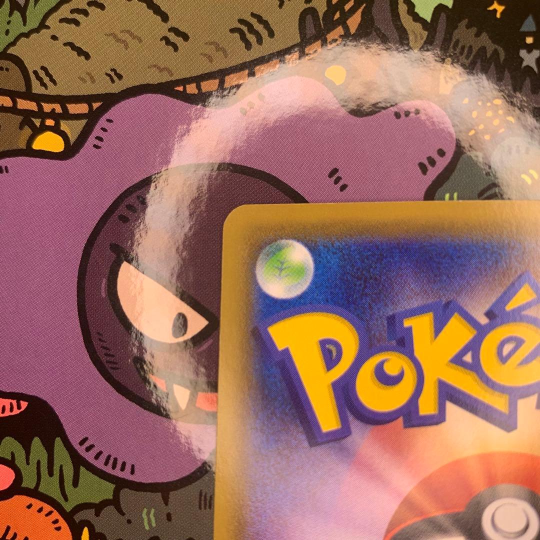 【uさん専用】ゲンガーVMAX SGG ハイクラスデッキ ゲンガーVMAX sa