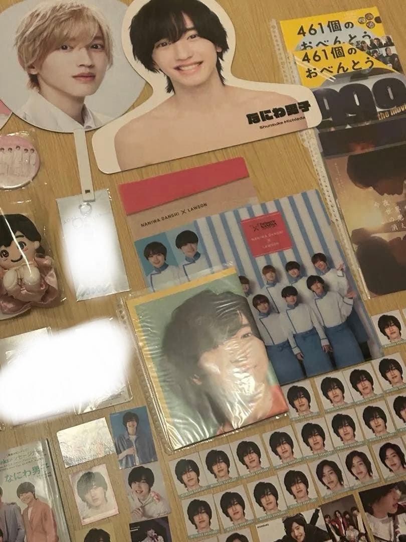 道枝駿佑　なにわ男子　まとめ売り　アクスタ　うちわ　公式写真　雑誌