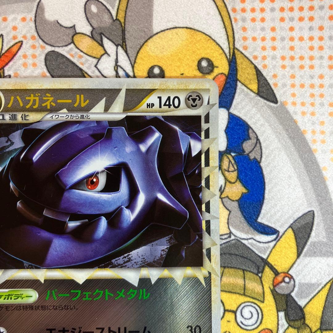 ポケモンカード レジェンド ハガネール グレート ミラー