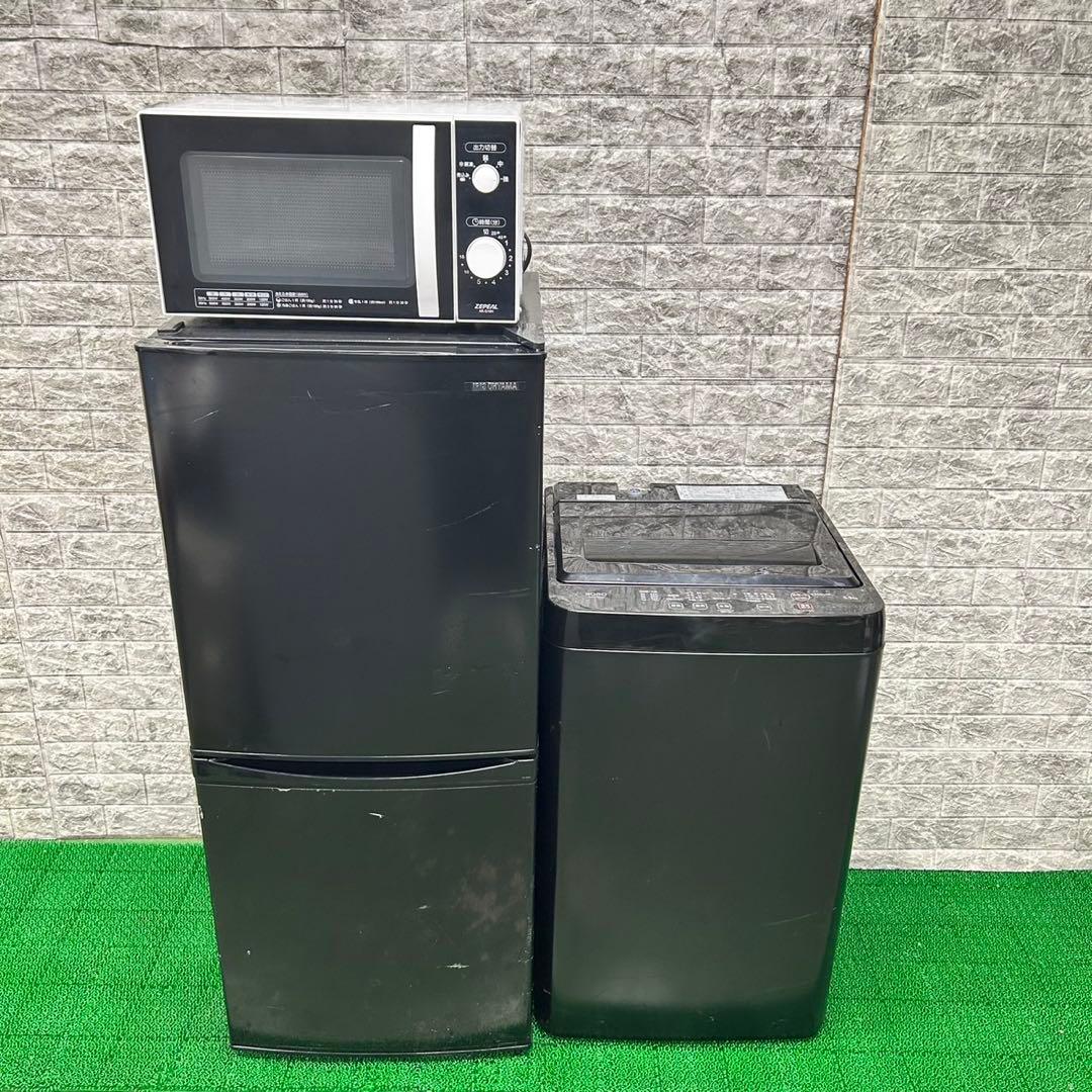 167 家電3点セット コンパクト 一人暮らし ブラックカラー 2024年製