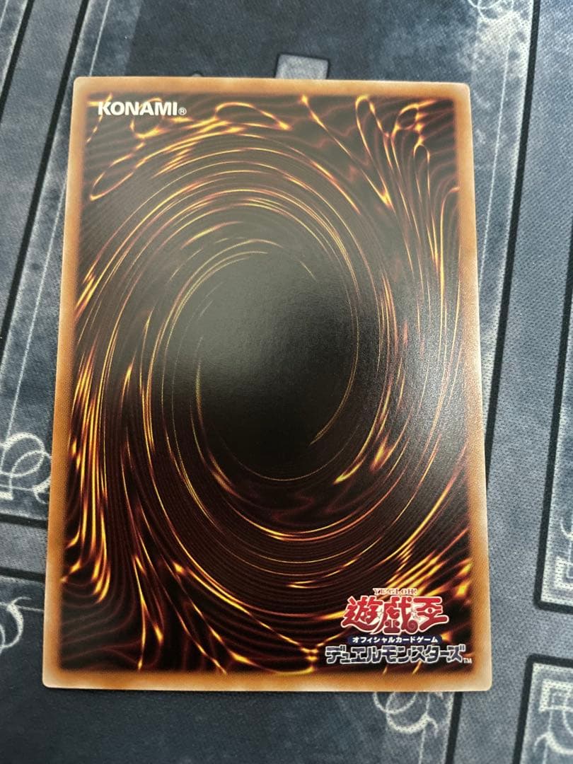 K9-17号 \"Ripper\" プリズマティックシークレット