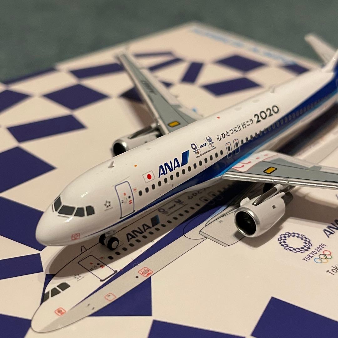 ANA A320『心ひとつに!! 行こう 2020』特別塗装機 1/400