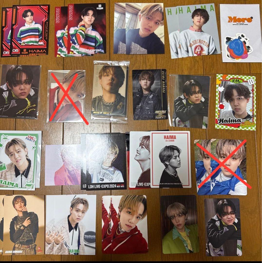 百田隼麻 まとめ売り - メルカリ