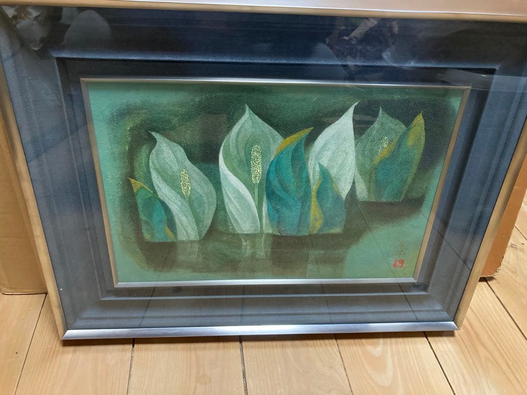 【額装アート】小林る洸？『水辺』 花の画／サイン・落款有／緑系モダン／ガラス額 額装アート】小林る洸？『水辺』 花の画／サイン・落款有／緑系モダン