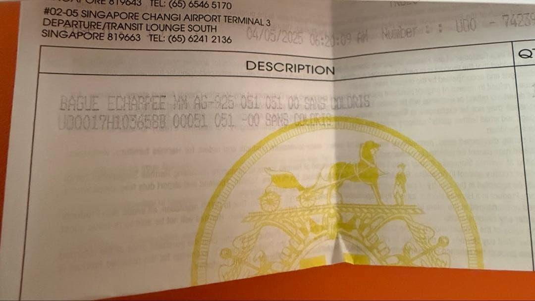 最終価格　HERMES シルバーリング エシャペ　51