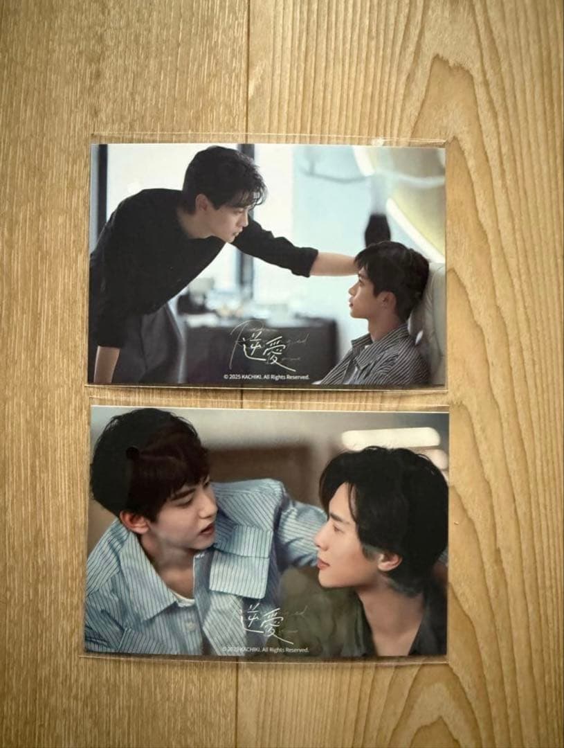 梓渝Gismow独占コラボ・限定ギフトボック(むてんか）