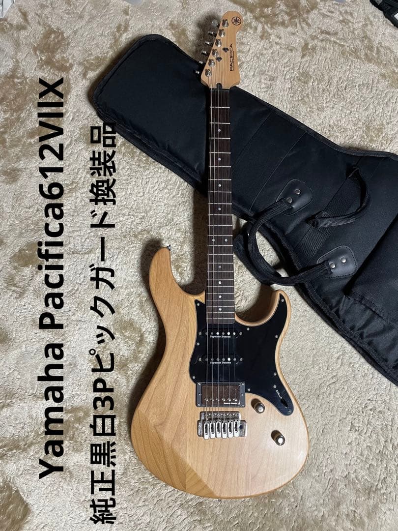 コフジィ Yamaha Pacifica612 VllX YNS YAMAHA PACIFICA612VIIX YNS Yellow Natural Satin Pacifica612VIIX