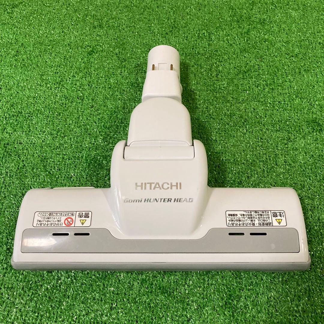 中古 美品 D-AP32 日立 掃除機 多機種対応 ヘッド 回転ブラシ ホワイト