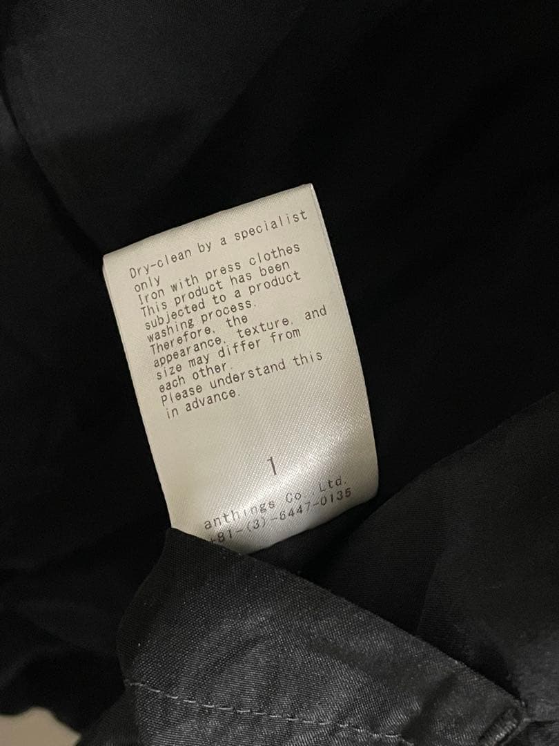 ジャケット・アウター Silk Taffeta US Navy Shipboard Jacket