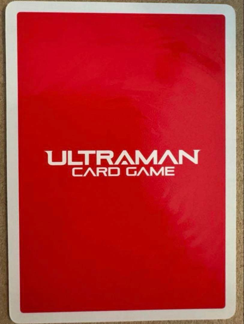 ウルトラマンガイア　UR