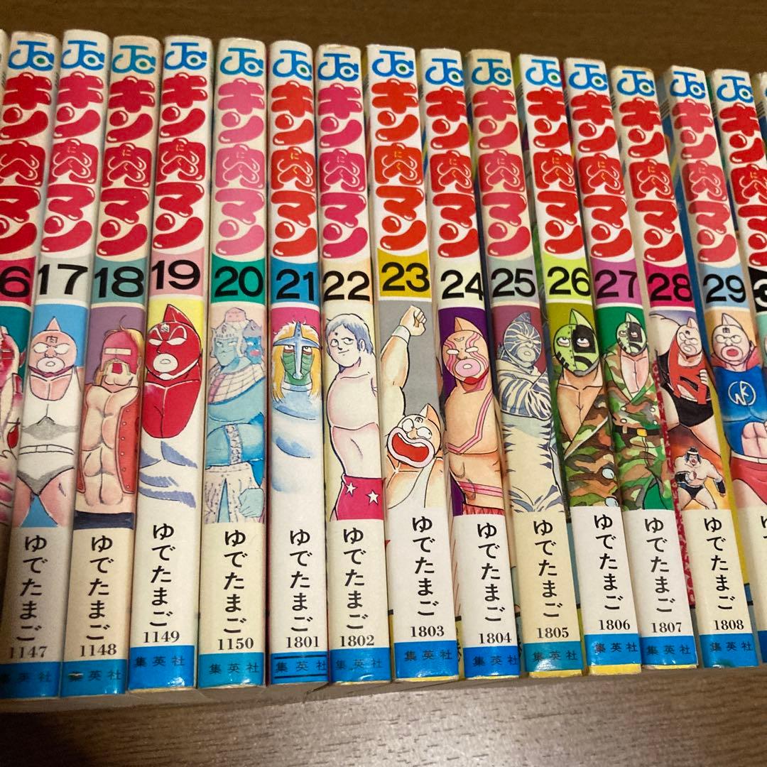 キン肉マン37巻まで全初版オリジナル➕オマケ3冊 ゆでたまご貴重　チラシ無し