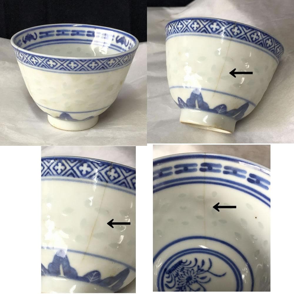 e2272 蛍茶碗 5客 ( 玩玉 4客 中國 1客 ) 蛍焼 煎茶碗