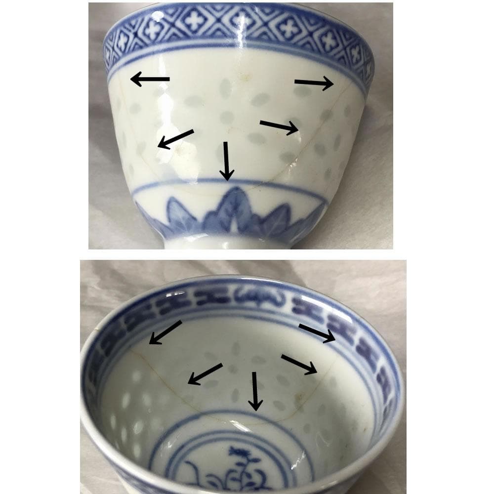 e2272 蛍茶碗 5客 ( 玩玉 4客 中國 1客 ) 蛍焼 煎茶碗 蛍手 - メルカリ