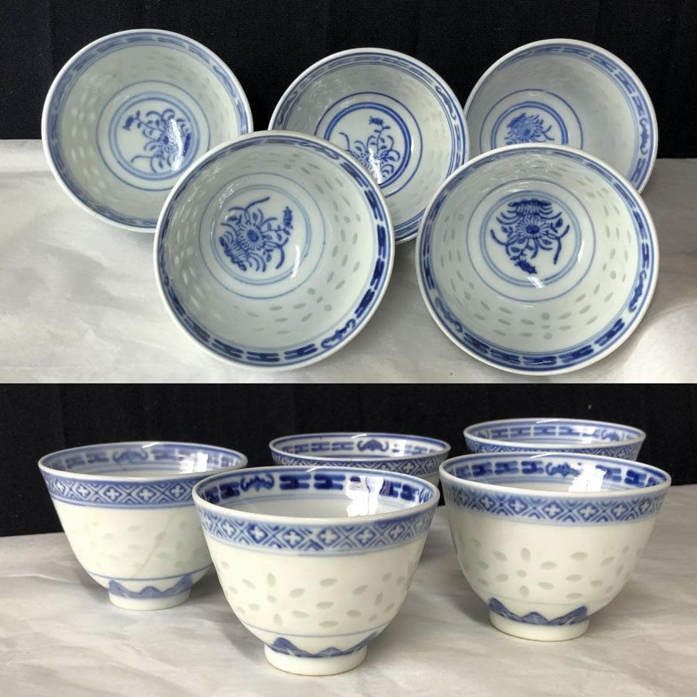 e2272 蛍茶碗 5客 ( 玩玉 4客 中國 1客 ) 蛍焼 煎茶碗