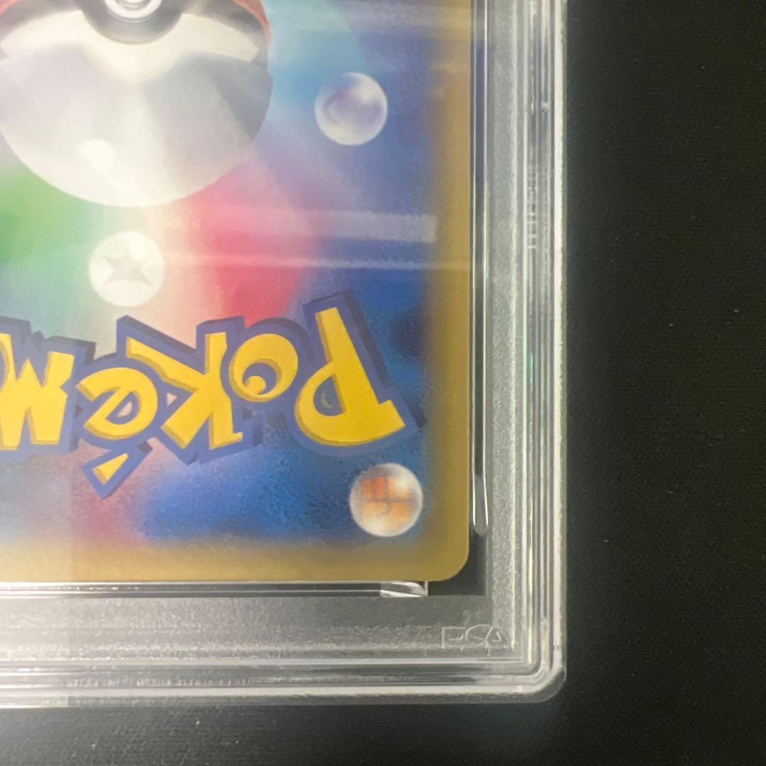 PSA9 MゲンガーEX 白いメガゲンガー PROMO XYシリーズプロモ