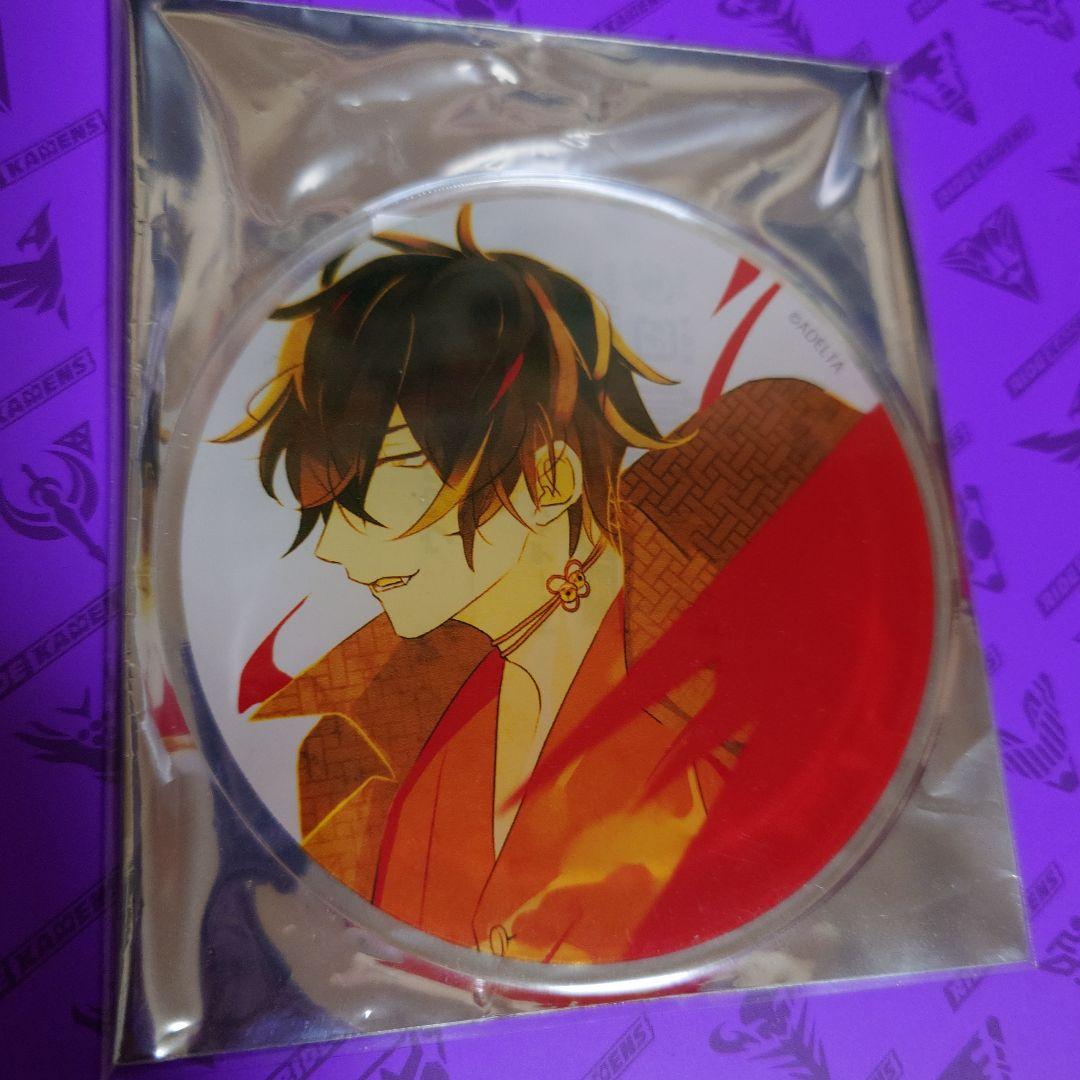 ⚠️2/9処分 ウウウルトラC ADELTA グラッテ アクリルコースター 明