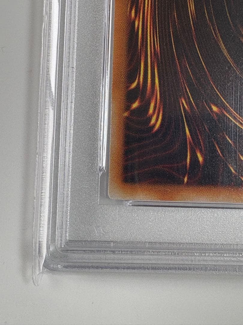 遊戯王　ブレイドナイト　レリーフ　PSA10