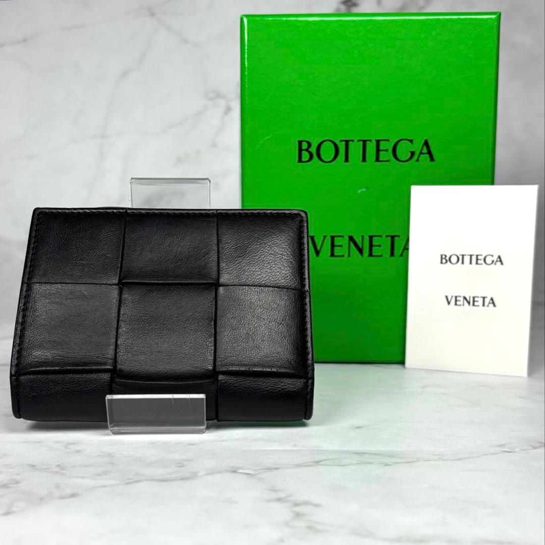 BOTTEGA VENETA ボッテガヴェネタ 二つ折り財布 カセット　ブラック