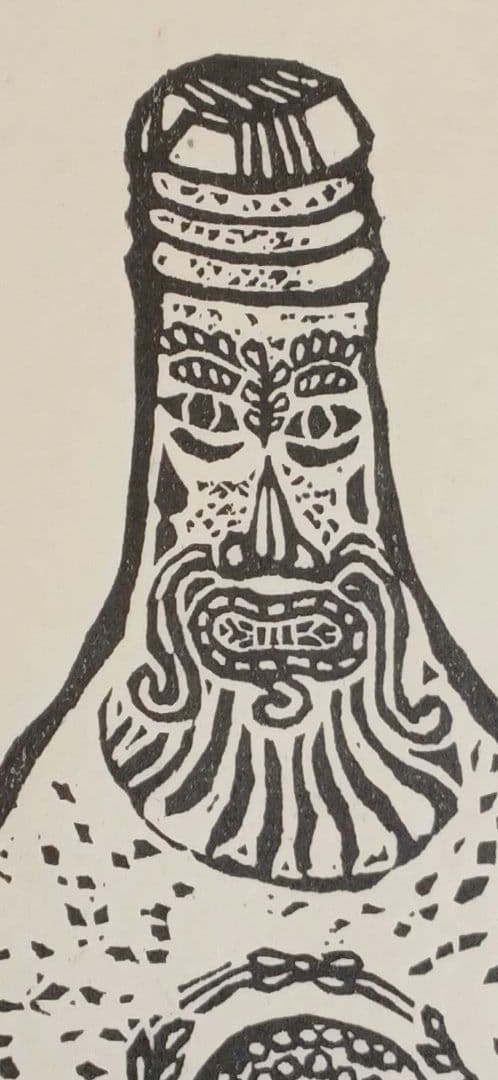 川上澄生黒刷り版画ひげ徳利 昭和35年出版