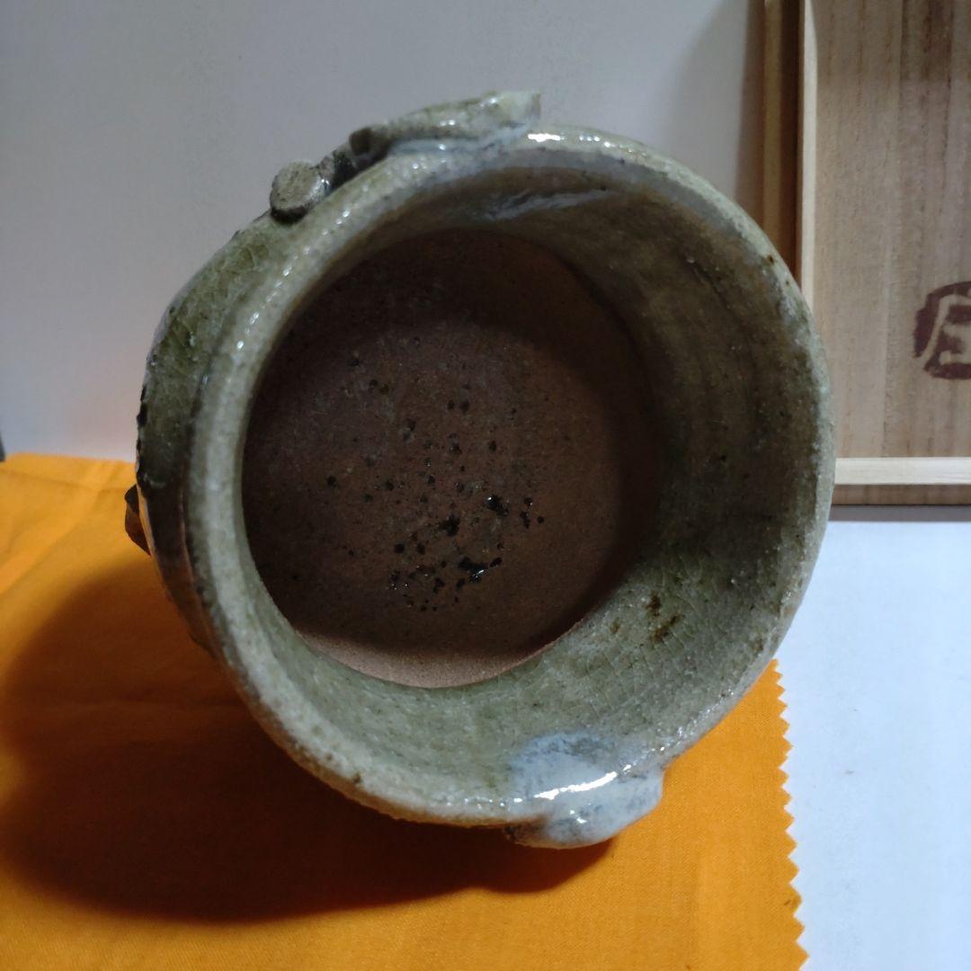 人間国宝　『濱田庄司』作　灰釉香炉
