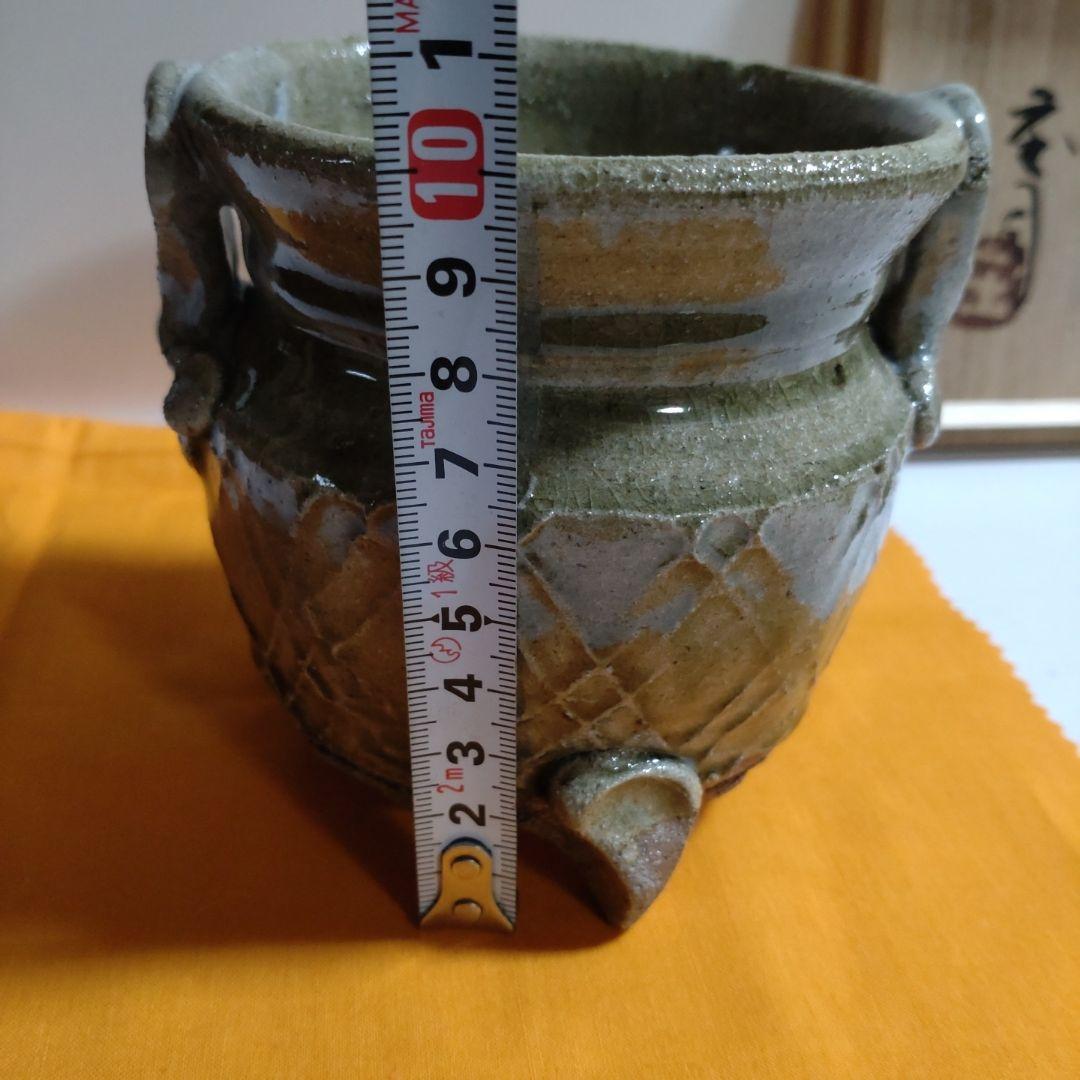 人間国宝 『濱田庄司』作 灰釉香炉 T116367831 - 陶芸新 デザイン