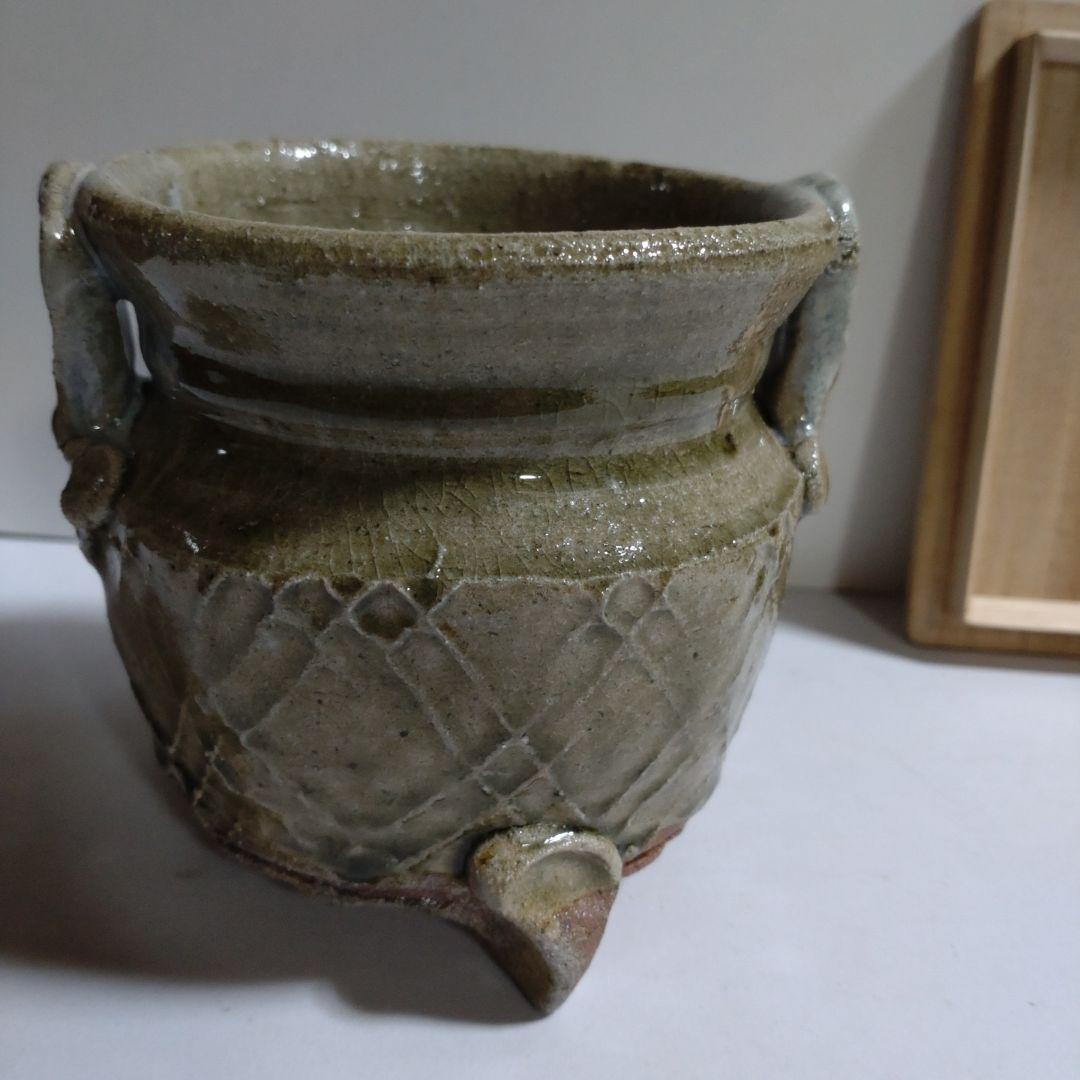 人間国宝　『濱田庄司』作　灰釉香炉