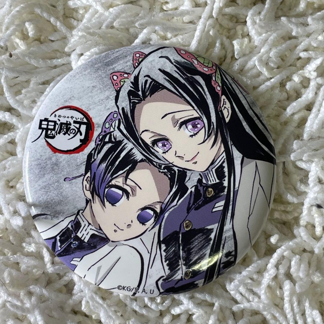 SAO ソードアート・オンライン アニメ 10周年記念 メダルセット